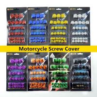 【CW】 30pcs/set Motorcycle Accessories Screw Electroplated Cap Cover Decoration