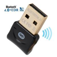 ตัวรับสัญญาณบลูทูธ 4.0 Mini USB Bluetooth V4.0 (สีดำ) (01-01)