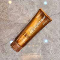 Brazilian blowout Acai Deep Conditioning Masque 240 ml​ มาร์คทรีทเม้นสูตรเข้มข้นด้วยเคราติน