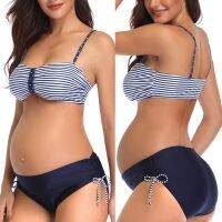 【DT】hot！ 2pcs Maternity Tankinis Stripeprinted Bikinis Swimsuit Set Beachwear Swim Pregnancy Bathing