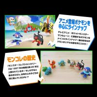 TAKARA TOMY Pokemon Cartoons Anime Figure Pikachu Mew Snorlax Charmander Cosplay Collection Pet Monster Action Model Toy Gifts