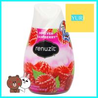 เจลปรับอากาศ RENUZIT 198g RASPBERRYAIR FRESHENER GEL RENUZIT 198g RASPBERRY **พลาดไม่ได้แล้วจ้ะแม่**