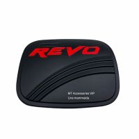 [สินค้าใหม่]ครอบฝาถังน้ำมัน รีโว้ toyota revo สำหรับรถตัวเตี้ยเท่านั้น สีดำโลโก้แดง[ลด 50 % ]