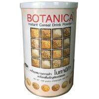 BOTANICA COLLECTION โบทานีก้า สกัดจากธัญพืช 500กรัม x 1กระปุก