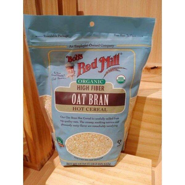 510g Bob's Red Mill Organic High Fiber Oat Bran Hot Cereal Lazada PH