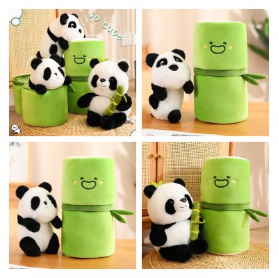 Bamboo Panda Plush Tube Toy Stuffed Animal Doll Collectible Souvenir Gifts Item