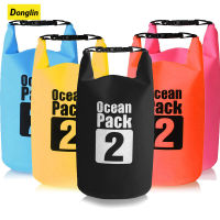 Donglin กระเป๋ากันน้ำ 2L กันน้ำ กระเป๋ากันน้ำแบบแห้ง Sack Storage Pack Pouch ว่ายน้ำกลางแจ้ง พายเรือคายัค ล่องแม่น้ำ เดินป่า พายเรือ