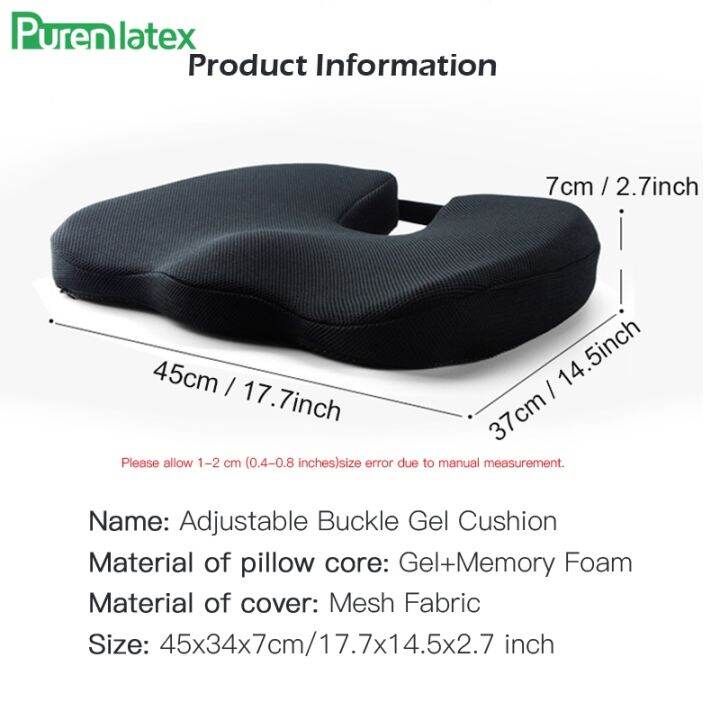 cw-purenlatex-cooling-gel-cushion-orthopedic-memory-foam-coccyx-release-pain-office-car