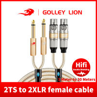 GOLLEY LION Hifi สายสัญญาณเสียง XLR ปกติ3ขาคู่ XLR หญิงคู่6.35มิลลิเมตร1/4 "แจ็คสำหรับผสมเครื่องขยายเสียงสายเคเบิลหุ้ม