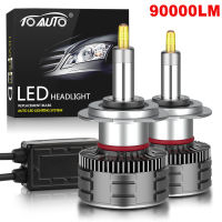 H11 H1 LED ไฟหน้ารถหลอดไฟ360ทองแดงสำหรับโปรเจคเตอร์ไฟหน้า6500K HB3 9005 HB4 9006 LED 9012 Turbo Auto 12V