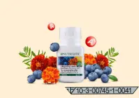 Amway Nutrilite นิวทริไลท์ ไอ-เบลนด์ พลัส ลูทีน ผลิตภัณฑ์เสริมอาหาร มีส่วนผสมของสารสกัดจากดอกดาวเรือง สารสกัดจากบิลเบอร์รี และวิตามินเอ วิตามินเอมีส่วนช่วยคงสภาพปกติของการมองเห็น มีส่วนช่วย ในการเจริญเติบโตของร่างกาย และมีส่วนช่วยคงสภาพปกติของเยื่อบุต่างๆ