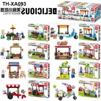 Compatible with lego blocks gourmet snacks assembly model girl childrens educational toys gifts particles