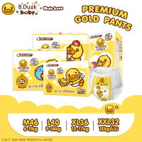 DODOLOVE X B.Duck Baby Premium Gold Pants กางเกงผ้าอ้อม (แพ็คเดี่ยว) M-XXL นุ่มบางแต่ไม่ธรรมดา