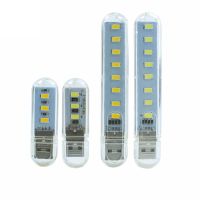 ไฟอ่านหนังสือ Usb 1Leds 3Leds 8Leds Smd 5730หลอดไฟ Led 5V ไฟอินพุตสีขาว5000-6500K สีวอร์มไวท์3000-3500K ไฟกลางคืน Usb