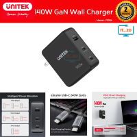 Unitek P1115A 140W Gan Wall Charger  ชาร์จเร็ว PD3.1