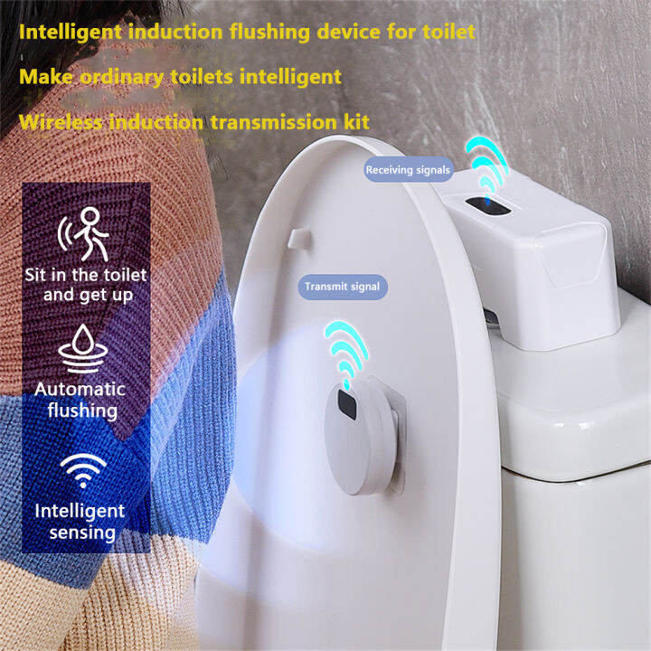 【GBtool】Touchless & Convenient Waterproof Automatic Toilet Flush Button