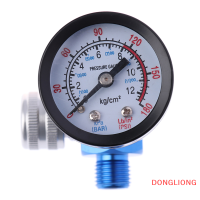 DONGLIONG 1/4NPT HVLP ตัวควบคุมเครื่องวัดความดันลมควบคุมปืนสเปรย์สำหรับปืนฉีด