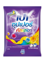 PAO SUPER COLOR ผงซักฟอก เปา ซุปเปอร์คัลเลอร์ 2700 กรัม