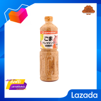 ?โปรโมชั่น ส่งฟรี? ยามาโมริน้ำสลัดงาคั่วญี่ปุ่น 1ลิตรYamamori Roasted Sesame Dressing 1Ltr.