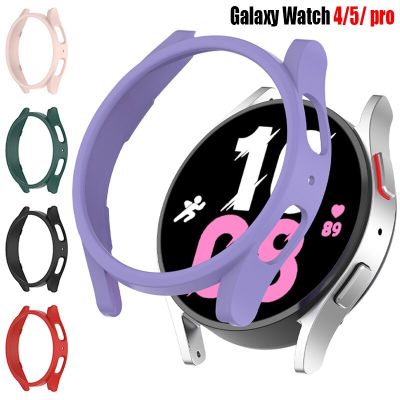Watch Case for Samsung Galaxy Watch 5 4 40mm 44mm No Screen Protector PC Matte Case All-Around Bumper Shell for Watch 5 Pro 45mm Cases Cases