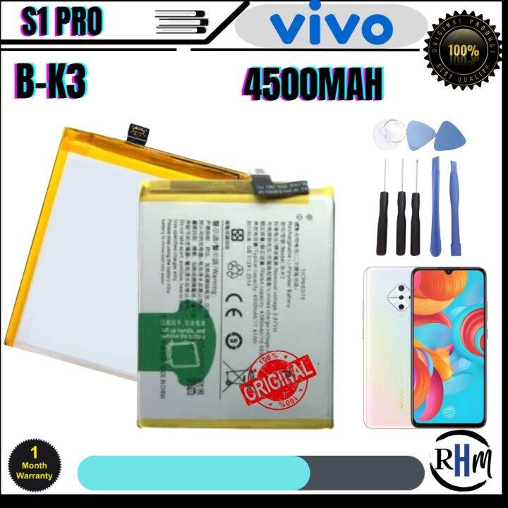 Vivo S1 Pro Battery, Model B-K3 4500mAh, Original Quality Lithium-ion ...