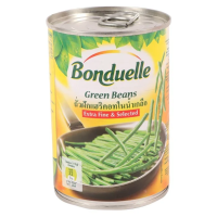 บงดูแอล ถั่วฝักแฮริคอทในน้ำเกลือ 400 กรัม - Haricot Vert 400g Bonduelle brand