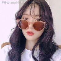 Sunglasses Women Vintage Metal Mirror Classic Vintage Sun Glasses Female Four-Color Trendy round-Frame Sunglasses UV400