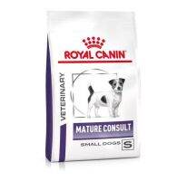 (ส่งฟรี)อาหารสุนัข Royal Canin Mature small dog อายุ 8 ปีขึ้นไป 3.5kg