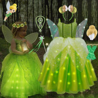 Tinkerbell Fairy Dresses LED Light Up for Girls Costume Kids Cosplay Flower Fairy Princess Clothes Christmas Party Outfit