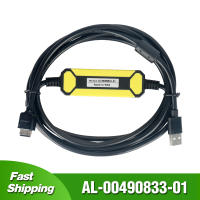 AL-00490833-01สำหรับSanyo R/Q Series Servoการแก้จุดบกพร่องสายUSBพอร์ตเขียนโปรแกรมพีแอลซีดาวน์โหลดLine