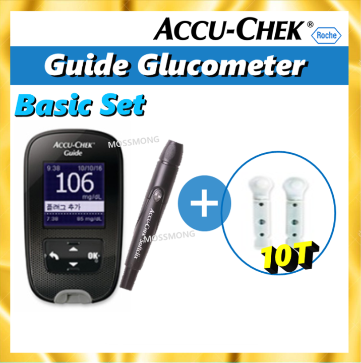 Accu Chek Guide Blood Glucose Monitoring Meter + Lancing Device