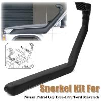 RMTECH ชุดสน็อคเกิลรถยนต์,ท่อร่วมไอดีสำหรับ Nissan Patrol GQ(Y60) 1988-1997สำหรับ Ford Maverick อุปกรณ์เสริมรถยนต์