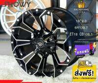 ส่งฟรี!! แม็กขอบ18 18x9.0 6รู139.7 ET18 CB106.1 MODEL: SW239 (จุ๊บเเต่งสีFree) 1วง ยี่ห้อ SHOWY ใหม่แกะกล่อง ส่งด่วนทั่วไทย!!