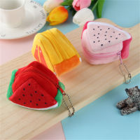 Cute Plush Multifunction Sweet Triangle Girl Gift Fruit Wallet Coin Purse Key Bag Pendant