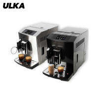 เครื่องชงกาแฟอัตโนมัติ ULKA รุ่น S72-HOME