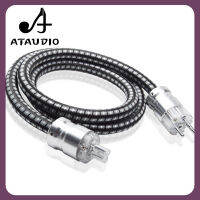 สายไฟ Hifi ATAUDIO EU สายไฟท้าย6N Hi-End เครื่องขยายสัญญาณ CD Amp 8 Word