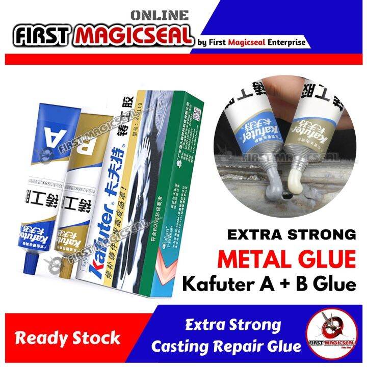 1stMagicSeal Kafuter A+B Metal Repair Glue Casting Repair Glue AB胶