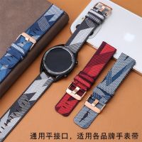 ▶★◀ Suitable for colorful striped nylon watch straps outdoor sports thin canvas mens and womens watch straps universal 18 20 22 23mm