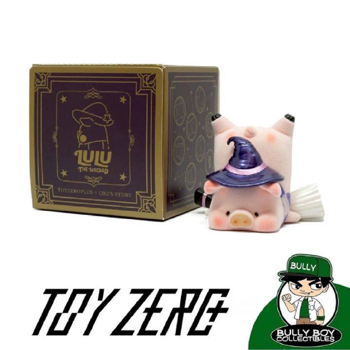 TOYZEROPLUS - Lulu Piggy By Cici's Story - Lulu The Wizard Blind Box ...