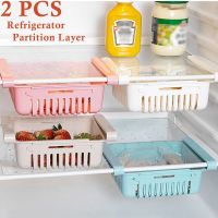 Morris8 2PCS Fridge Retractable Organizer Box Multifunctional Tiered Refrigerator Shelf Fresh Divider Layer Kitchen Storage