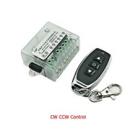 DC Motor Remote Controller 12V 24V 36V 10A CW CCW with Limit Remote Switch for Motor Linear Actuator