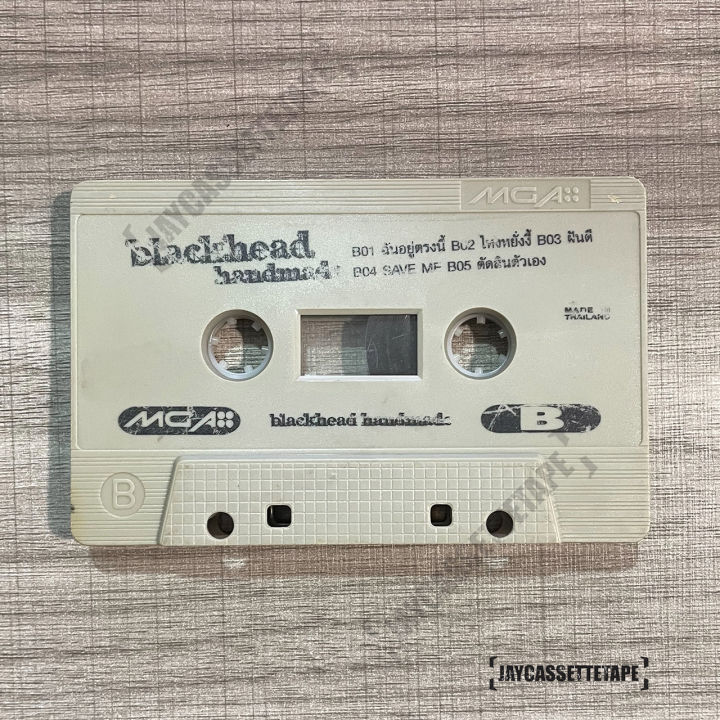blackhead-แบล็คเฮด-อัลบั้ม-handmade-เทปเพลง-เทปคาสเซ็ต-เทปคาสเซ็ท-cassette-tape-เทปเพลงไทย