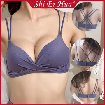 Free Shipping] ShiErHua Three Styles Of Backs Design Seamless Push Up Bra  For Women Comfortable Bralette Underwear