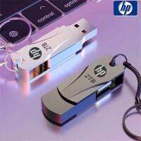 Hewlett-Packard 3.0 HP แฟลชไดร์ฟดิสก์ U โลหะ2 Flash Drive USB รูปกระต่ายกันน้ำความเร็วสูงสำหรับแท็บเล็ต/แอนดรอยด์/สมาร์ทโฟน/พีซี/โทรศัพท์