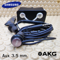 หูฟัง สมอลทอล์ค Samsung 3.5 mm Aux In-Ear ซัมซุง ทุกรุ่น อินเอียร์ สายผ้าถัก เสียงดี เบสหนัก เพิ่ม-ลดระดับเสียง เล่น-หยุดเพลง