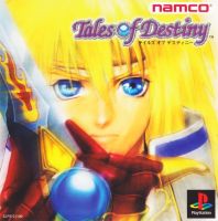 [PS1] Tales of Destiny (1 DISC) เกมเพลวัน แผ่นก็อปปี้ไรท์ PS1 GAMES BURNED CD-R DISC