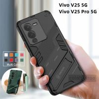 เคสโทรศัพท์แฟชั่นใหม่สำหรับ Vivo V25e V25 Pro V 25 V25Pro VivoV25 4G 5G 2023ที่ยึดแท่นตั้งปลอกเกราะกันกระแทกกันกระแทกกรอบด้านหลังมีกล้องปกป้องเคสแข็ง