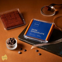 SQUARE2 Nama Chocolate Dark 60% นามะช็อกโกแลต ดาร์ก60%