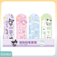 ✨ Konka ชุดดินสอ Kawaii Sanrio 1ชุดดินสอกลการ์ตูนดินสออัตโนมัติพร้อม HB เติมเครื่องเขียนสำหรับเด็กนักเรียน1ชุด