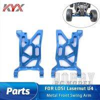 KYX โมเดลรถจำลองสำหรับ LOSI 1/10 Lasernut U4อะลูมินัมอัลลอย4WD ด้านหน้าสวิงอาร์มมอเตอร์ไซค์1คู่ของอุปกรณ์เสริม LS022